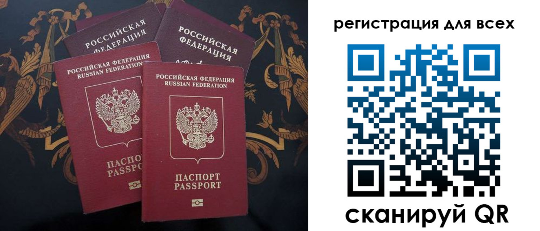 пропишу в квартире в Асбесте